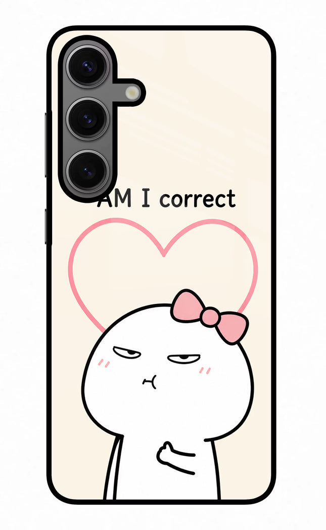 Always Right Samsung S24 Glass Case