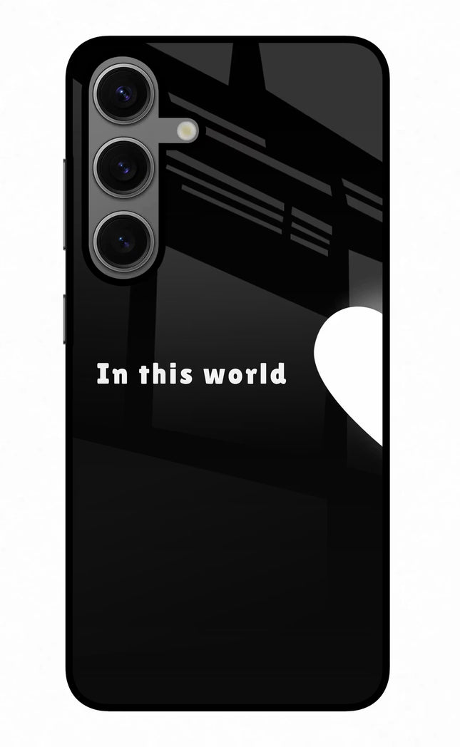 This World Samsung S24 Glass Case