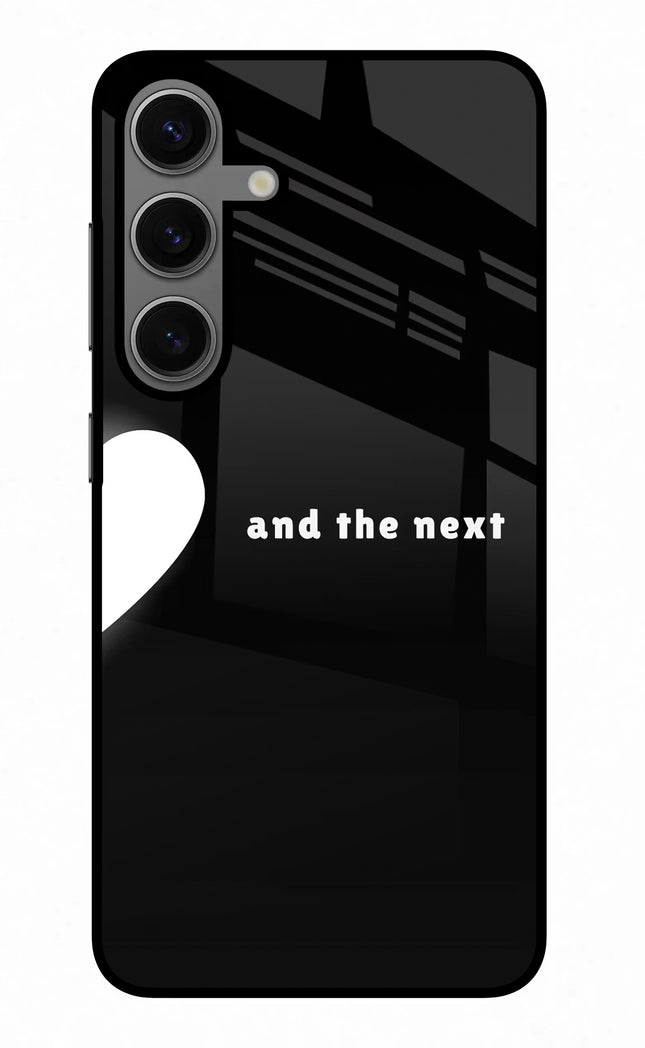 Next World Samsung S24 Glass Case