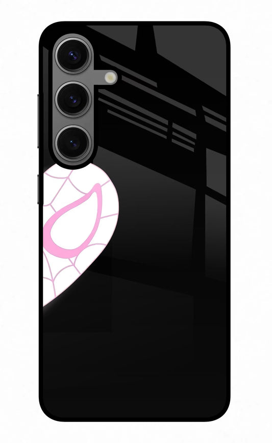 Gwen Mask Samsung S24 Glass Case