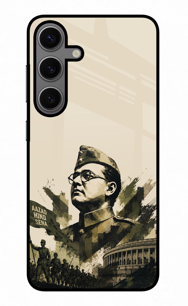 Netaji Rising Samsung S24 Glass Case