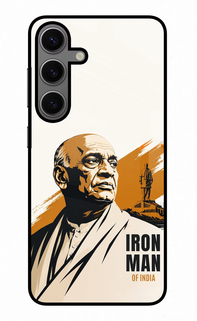 Chandrashekhar Azad Fearless Samsung S24 Glass Case