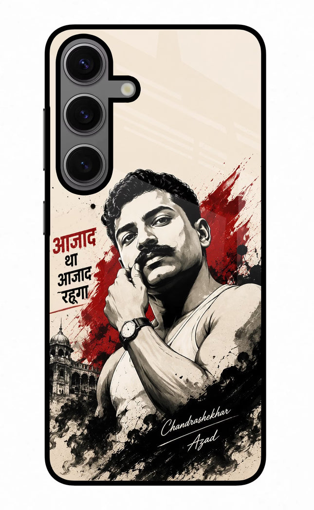 Dr. Ambedkar Visionary Samsung S24 Glass Case