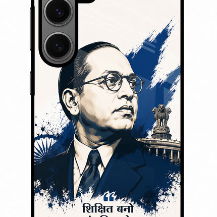 Bhagat Singh Trio Samsung S24 Glass Case