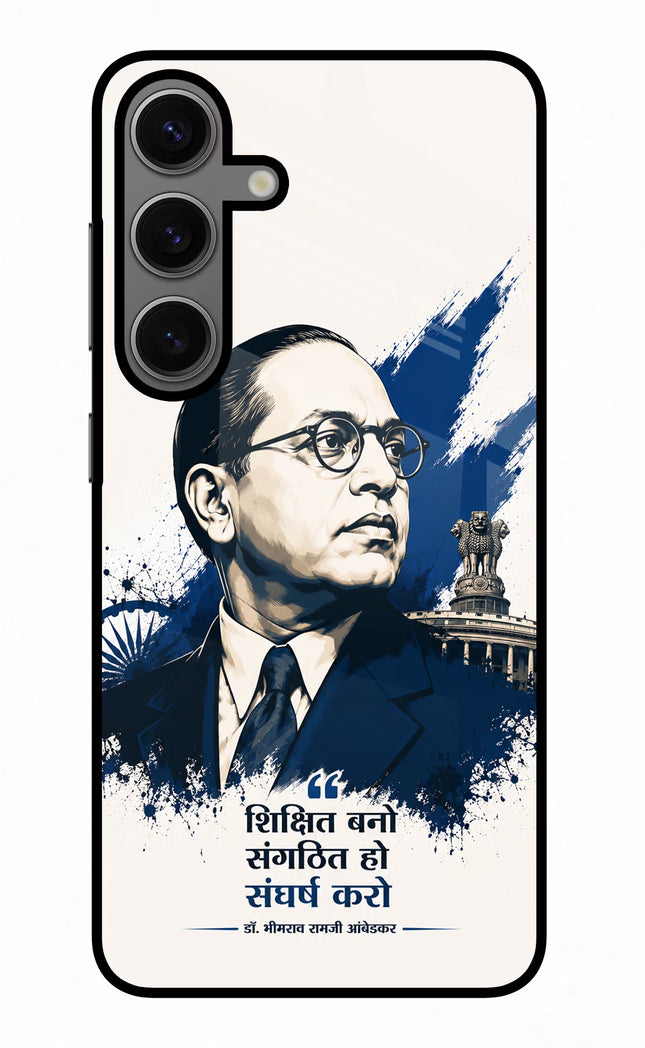 Bhagat Singh Trio Samsung S24 Glass Case