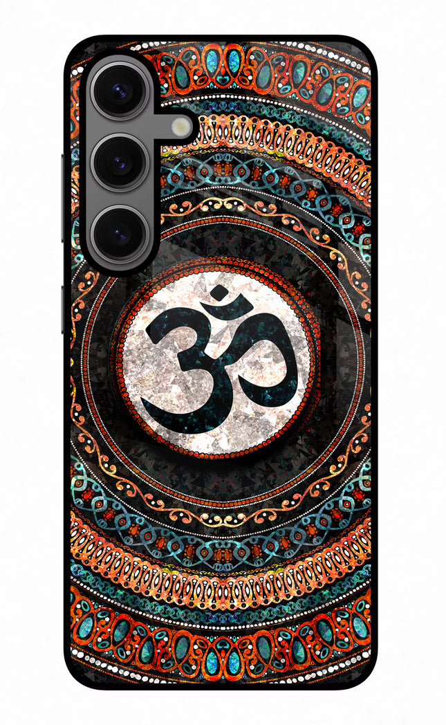 Om Culture Samsung S24 Glass Case