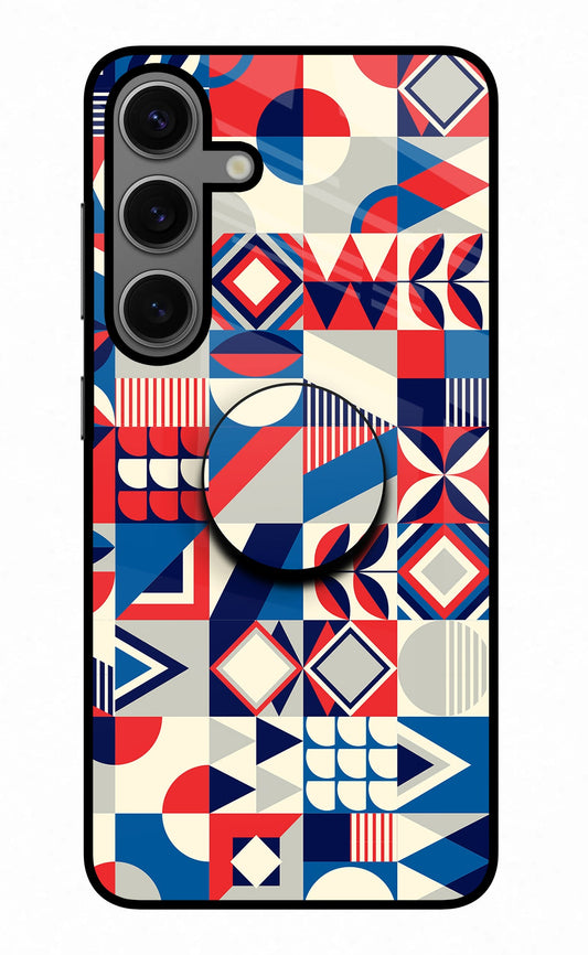 Colorful Pattern Samsung S24 Glass Case