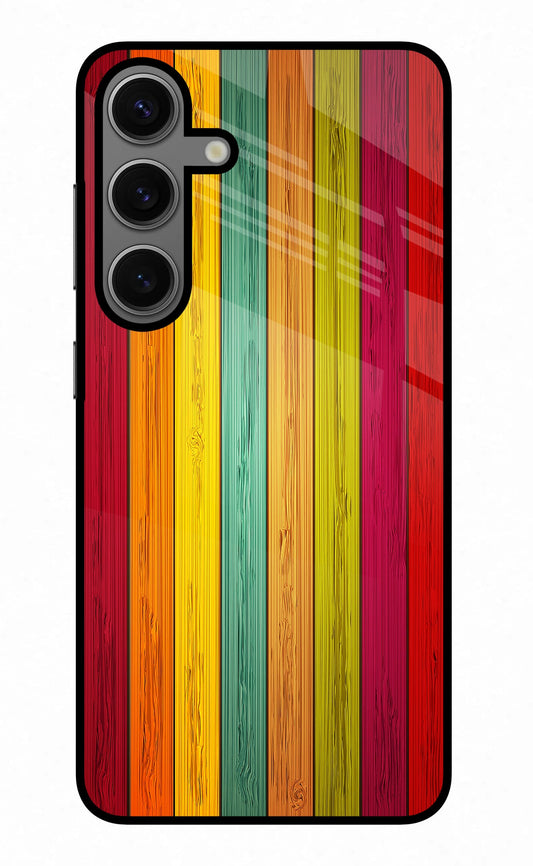 Multicolor Wooden Samsung S24 Plus Glass Case