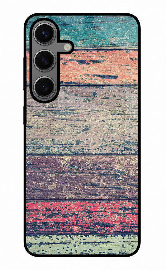 Colourful Wall Samsung S24 Plus Glass Case