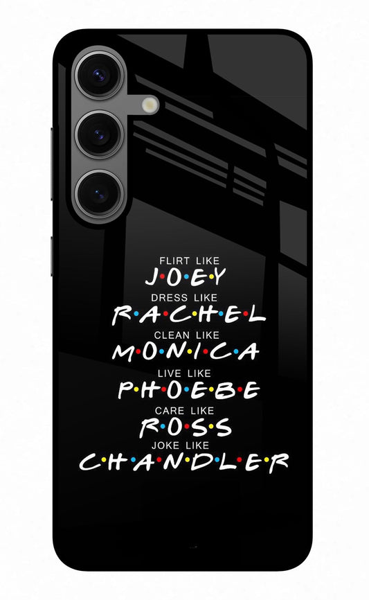 FRIENDS Character Samsung S24 Plus Glass Case