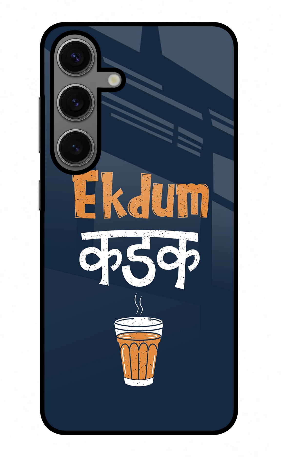 Ekdum Kadak Chai Samsung S24 Plus Glass Case