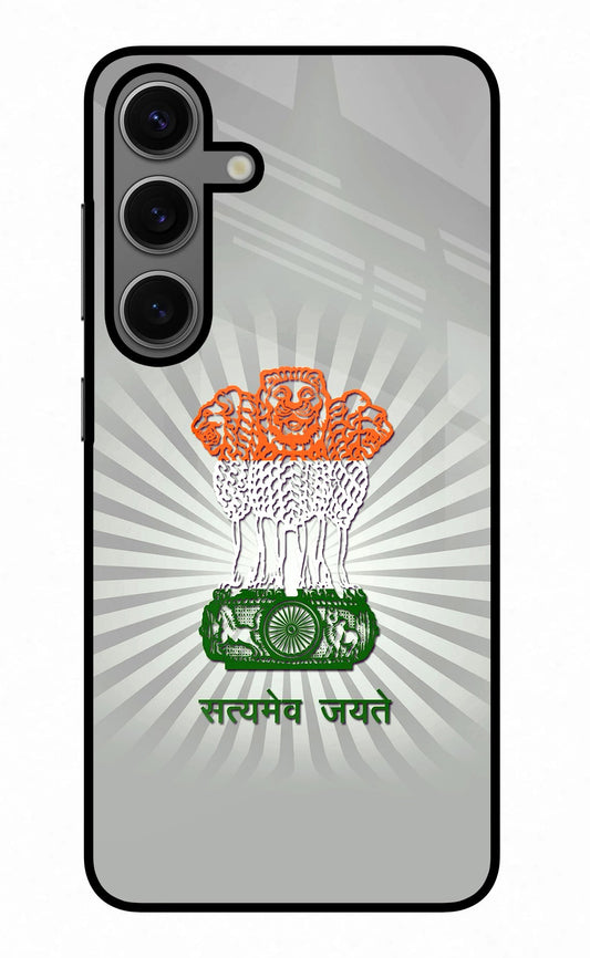 Satyamev Jayate Art Samsung S24 Plus Glass Case