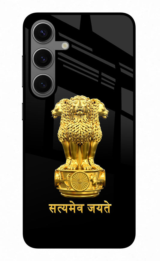 Satyamev Jayate Golden Samsung S24 Plus Glass Case