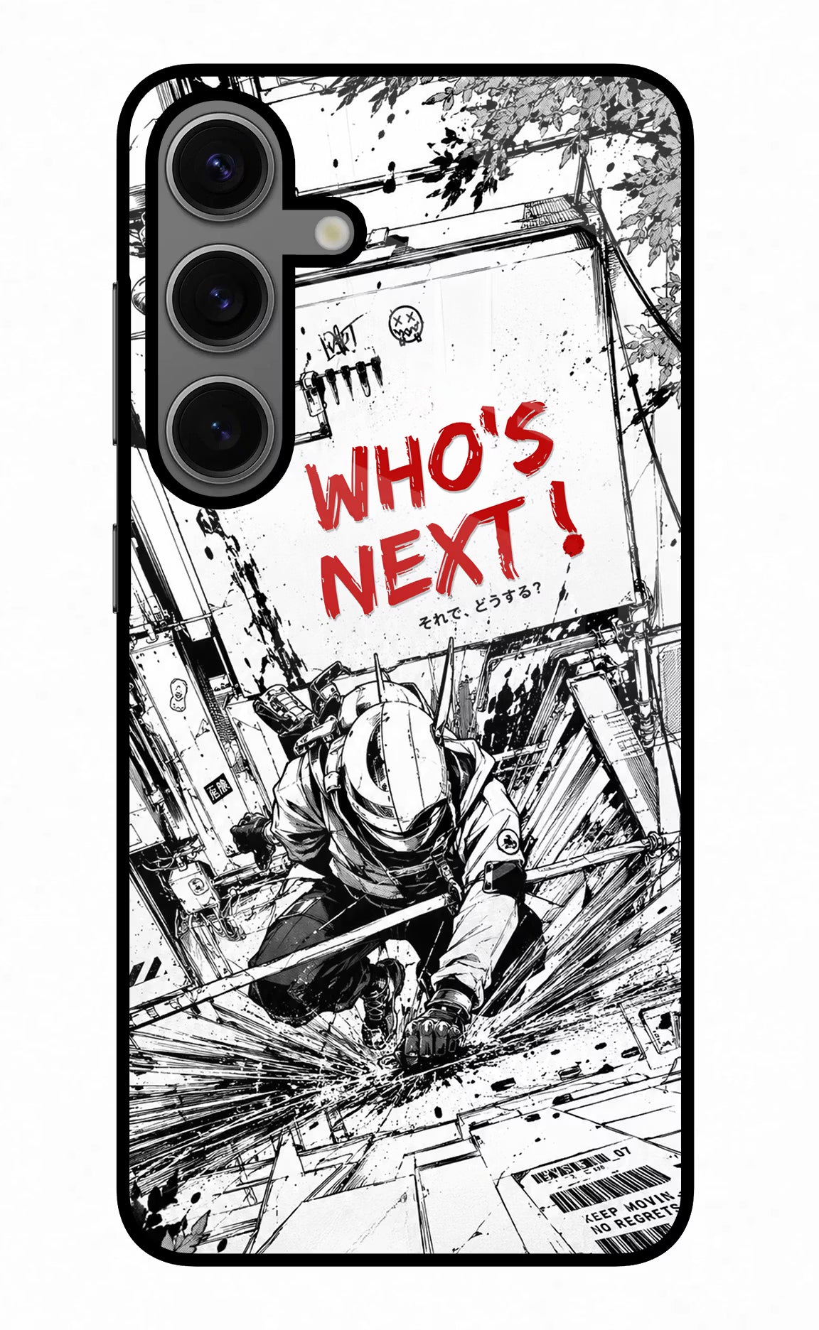 Who's Next Samsung S24 Plus Glass Case Back Cover by Casekaro