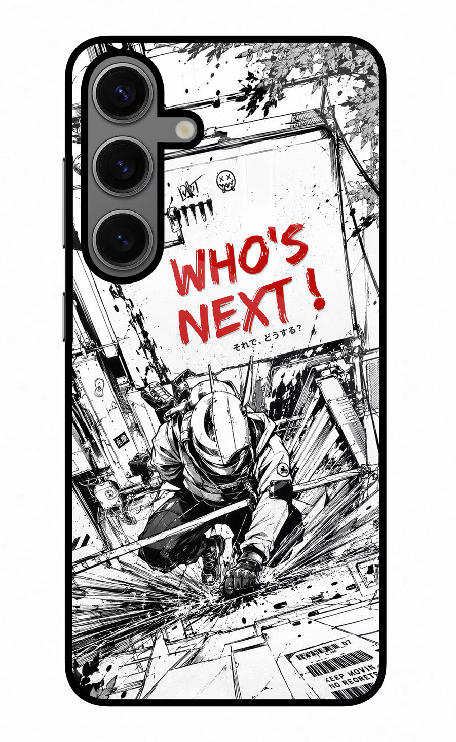 Who's Next Samsung S24 Plus Back Cover, Glass case