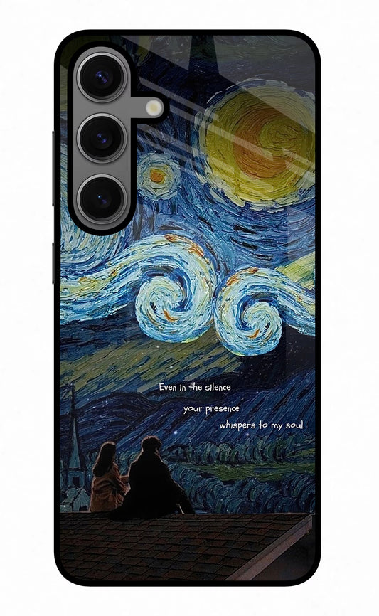 Softcore Samsung S24 Plus Glass Case