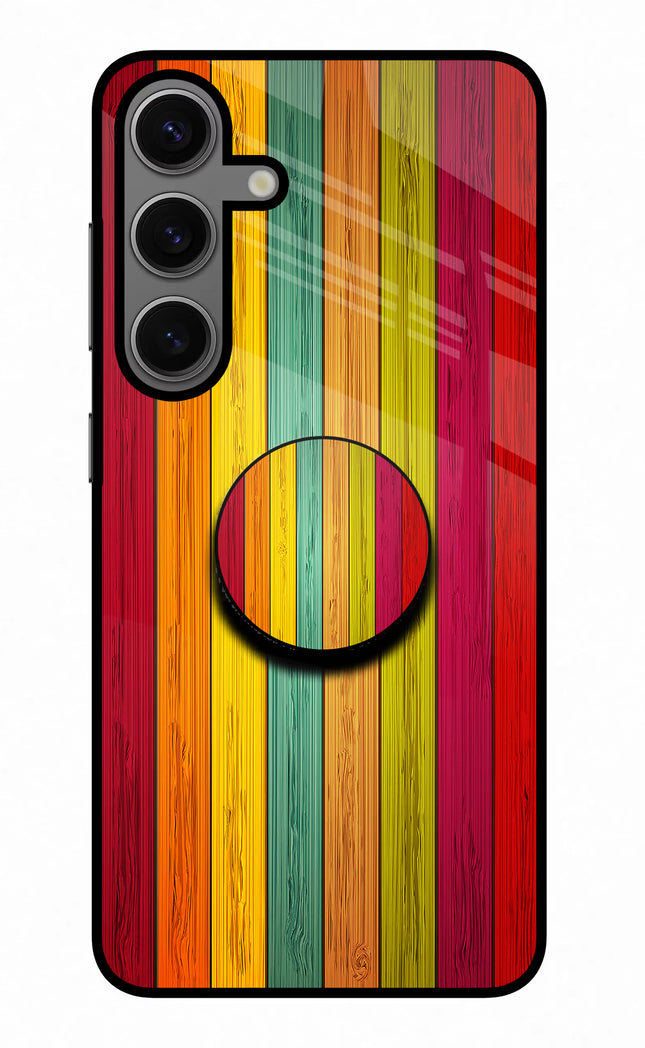 Multicolor Wooden Samsung S24 Plus Glass Case