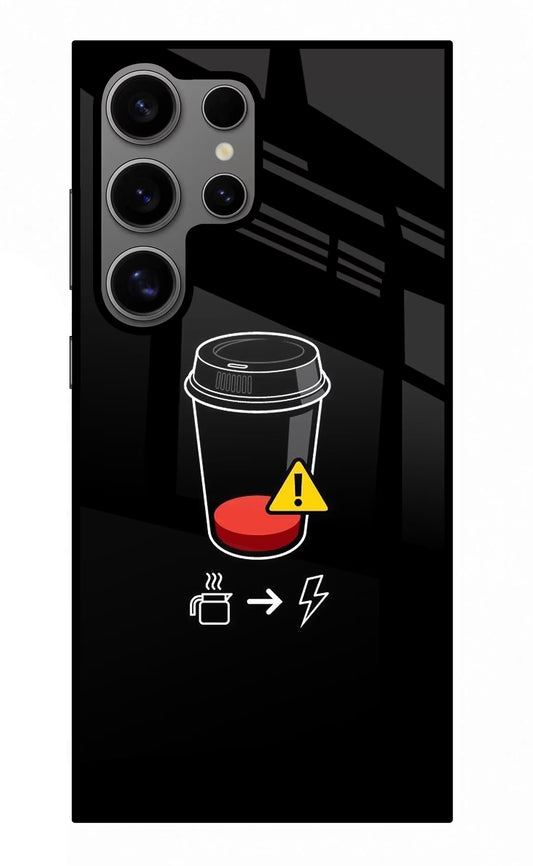 Coffee Samsung S24 Ultra Glass Case
