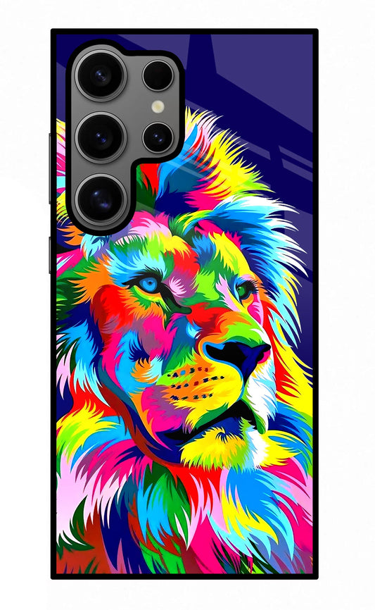 Vector Art Lion Samsung S24 Ultra Glass Case