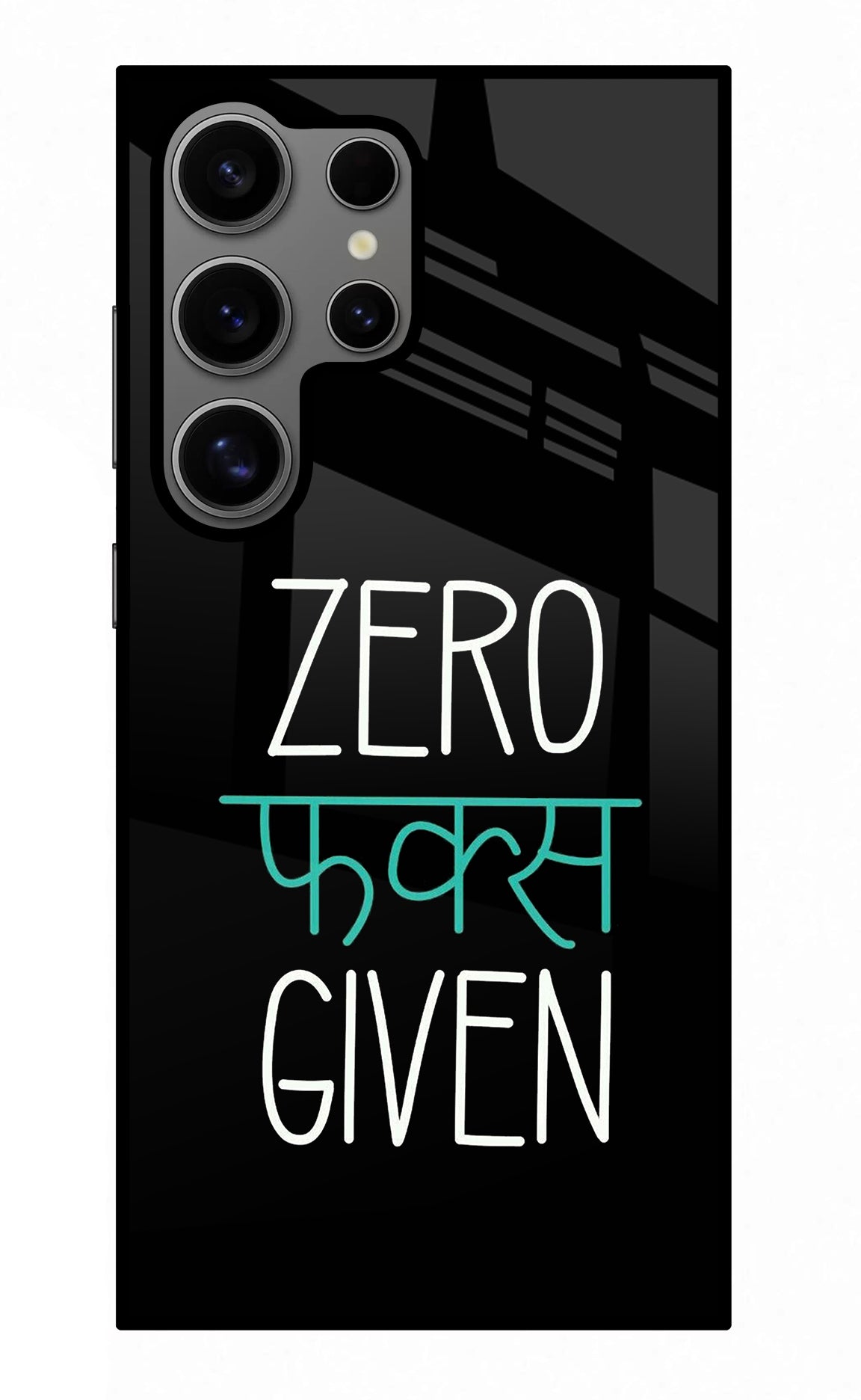 Zero Fucks Given Samsung S24 Ultra Back Cover