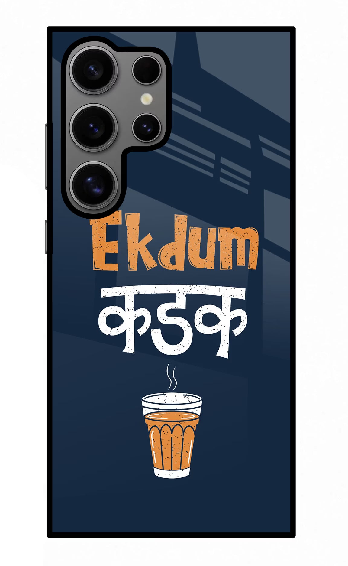 Ekdum Kadak Chai Samsung S24 Ultra Glass Case