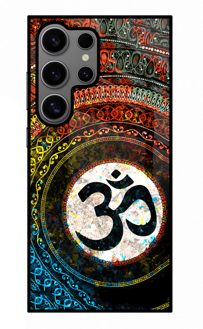 Om Cultural Samsung S24 Ultra Glass Case