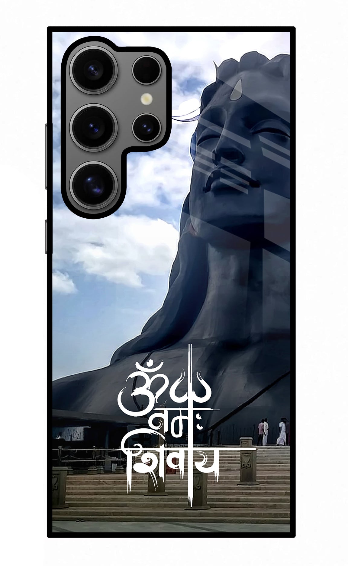 Om Namah Shivay Samsung S24 Ultra Back Cover