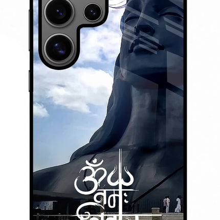 Om Namah Shivay Samsung S24 Ultra Glass Case