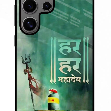 Har Har Mahadev Shivling Samsung S24 Ultra Glass Case