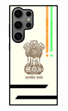 Satyamev Jayate Brown Logo Samsung S24 Ultra Glass Case