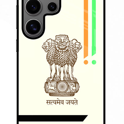 Satyamev Jayate Brown Logo Samsung S24 Ultra Glass Case Back Cover by Casekaro
