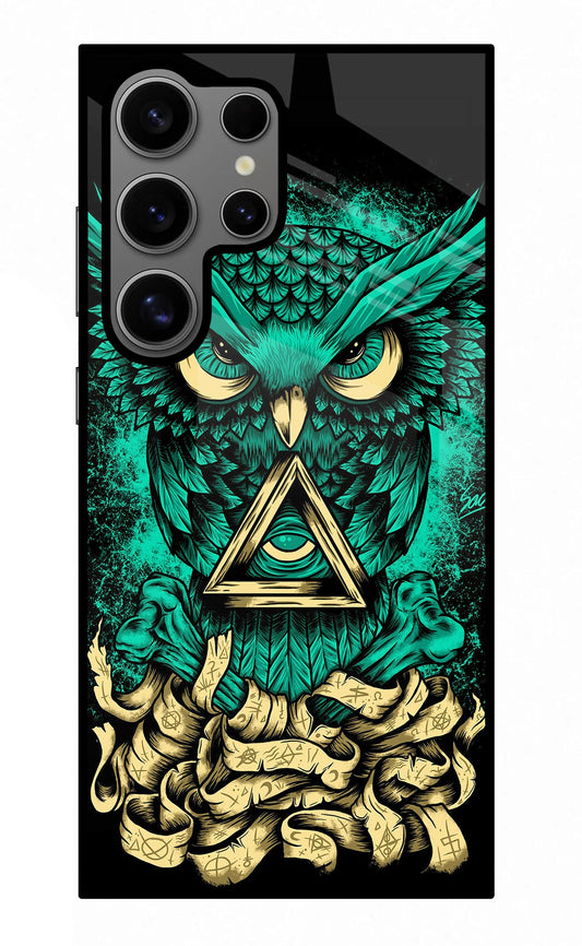 Green Owl Samsung S24 Ultra Glass Case
