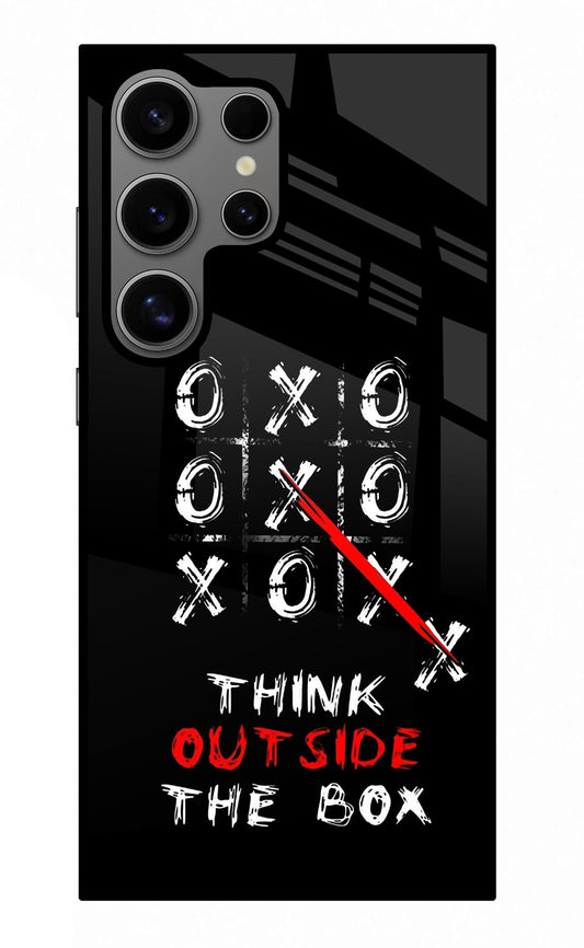 Think out of the BOX Samsung S24 Ultra Glass Case