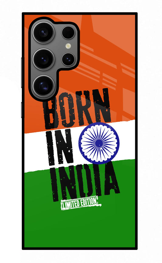 Born in India Samsung S24 Ultra Glass Case