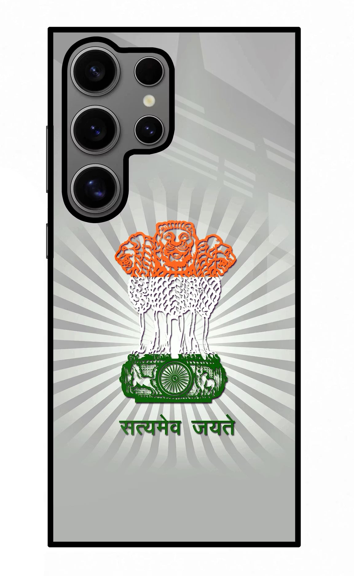 Satyamev Jayate Art Samsung S24 Ultra Glass Case Back Cover by Casekaro