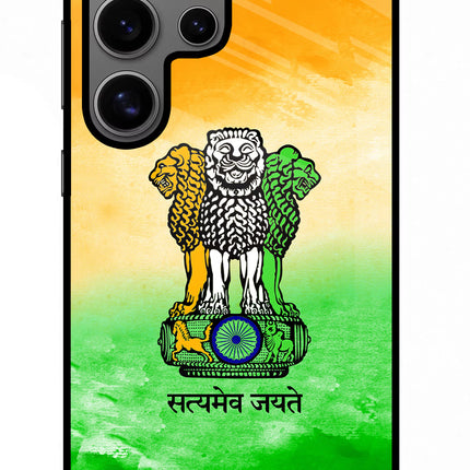 Satyamev Jayate Flag Samsung S24 Ultra Glass Case Back Cover by Casekaro