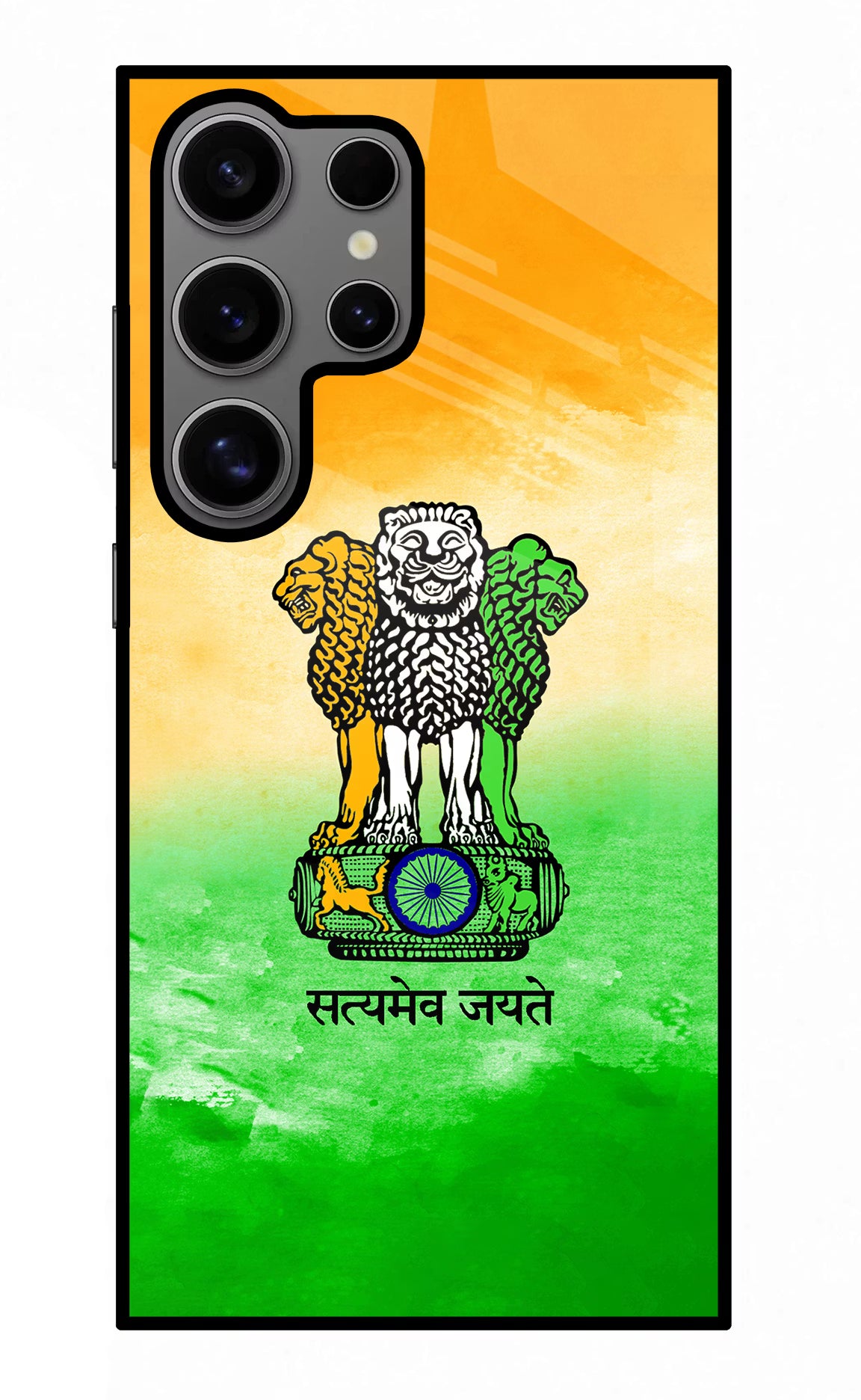 Satyamev Jayate Flag Samsung S24 Ultra Glass Case Back Cover by Casekaro