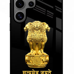 Satyamev Jayate Golden Samsung S24 Ultra Glass Case