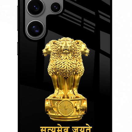 Satyamev Jayate Golden Samsung S24 Ultra Glass Case