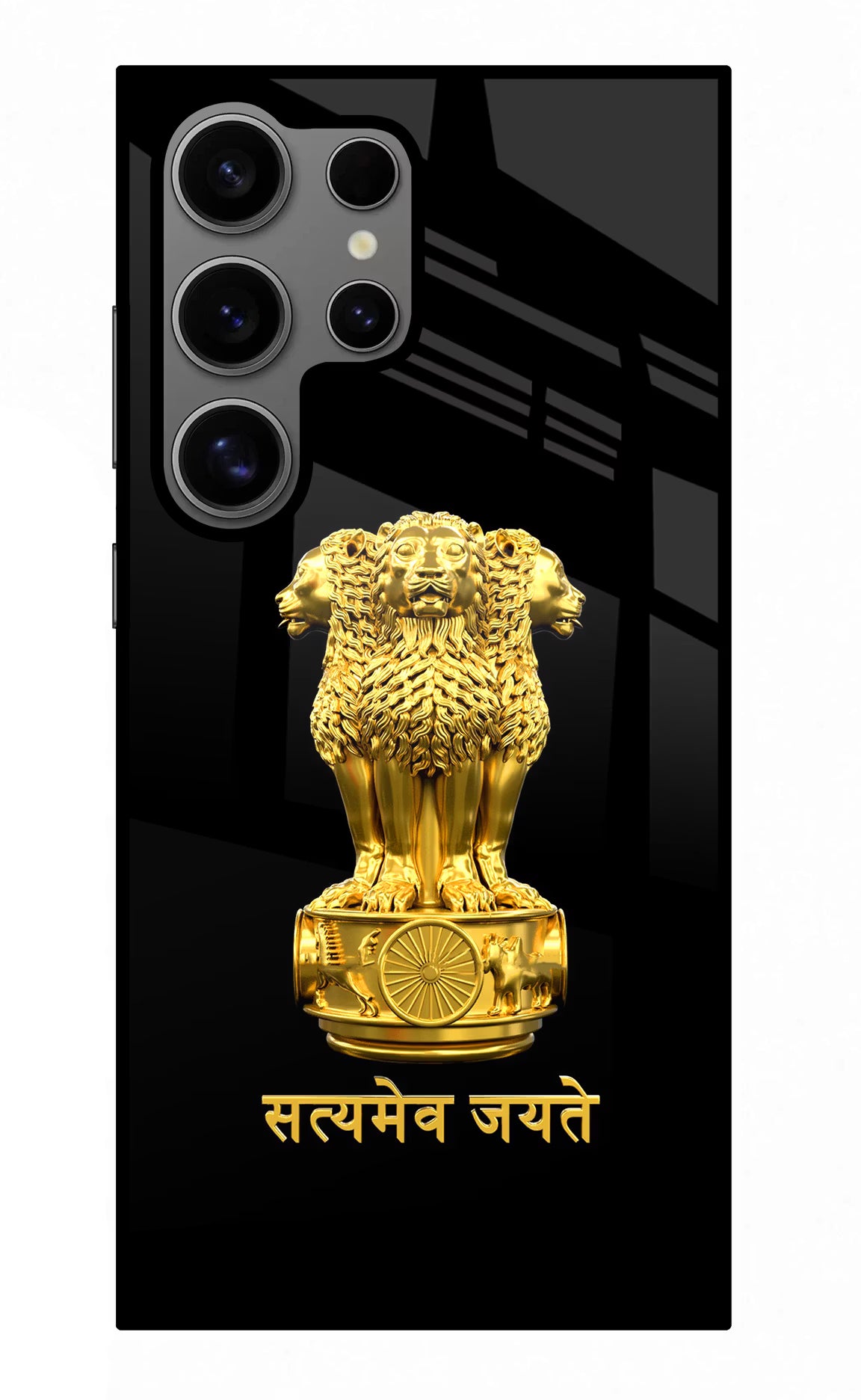 Satyamev Jayate Golden Samsung S24 Ultra Glass Case Back Cover by Casekaro