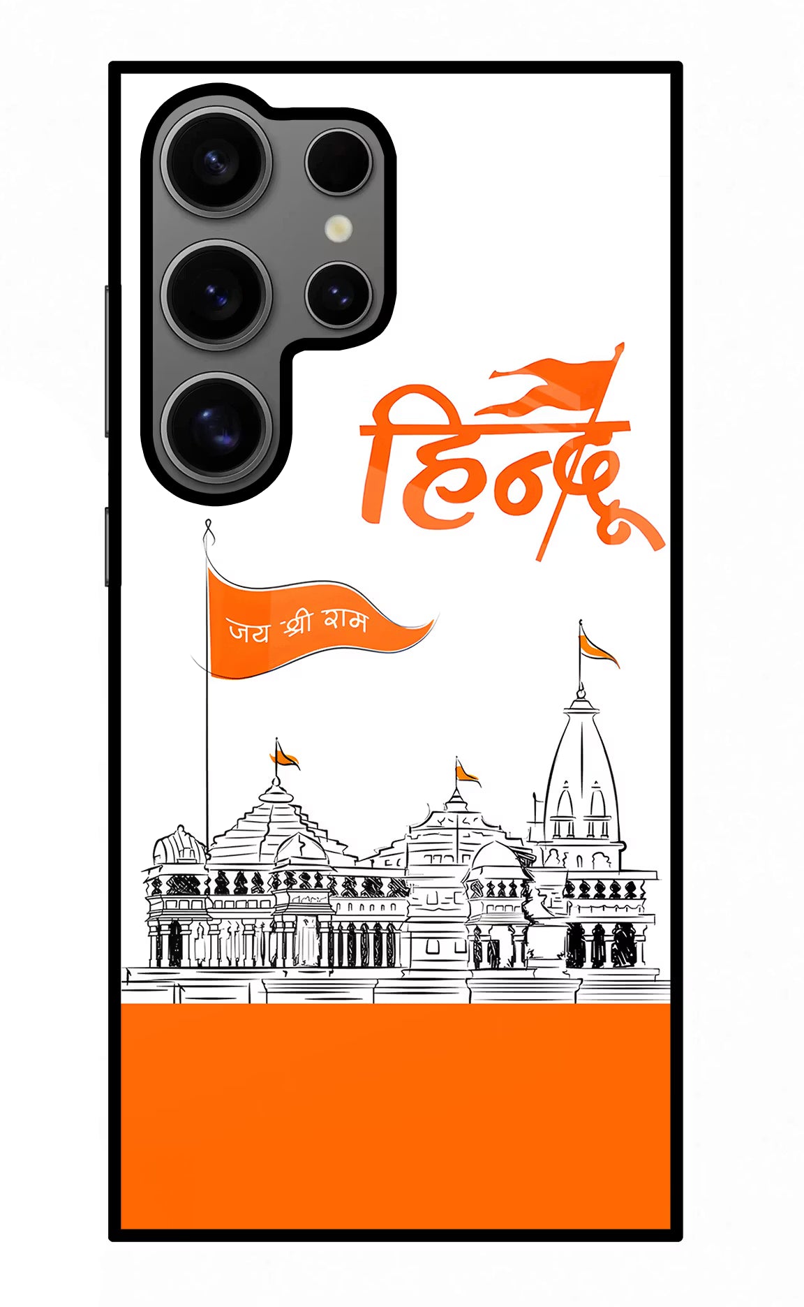 Jai Shree Ram Hindu Samsung S24 Ultra Glass Case Back Cover by Casekaro
