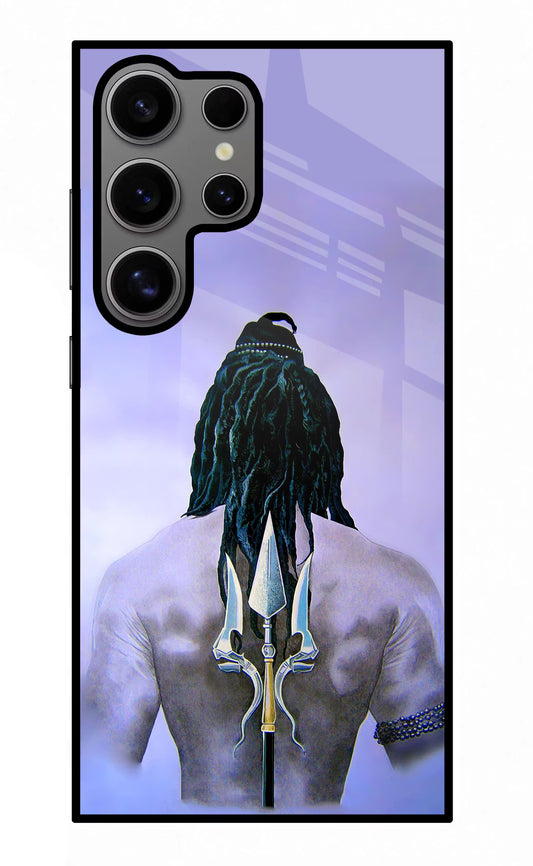 Shiva Samsung S24 Ultra Glass Case