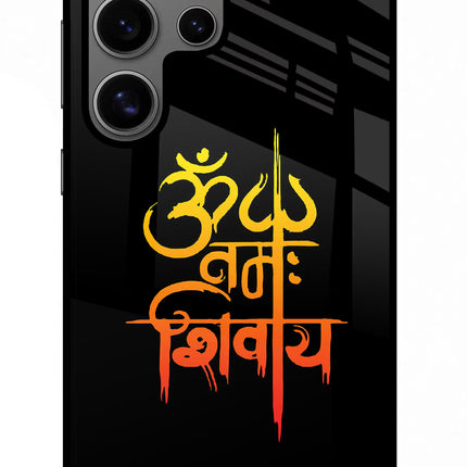 Om Namah Shivay Samsung S24 Ultra Glass Case