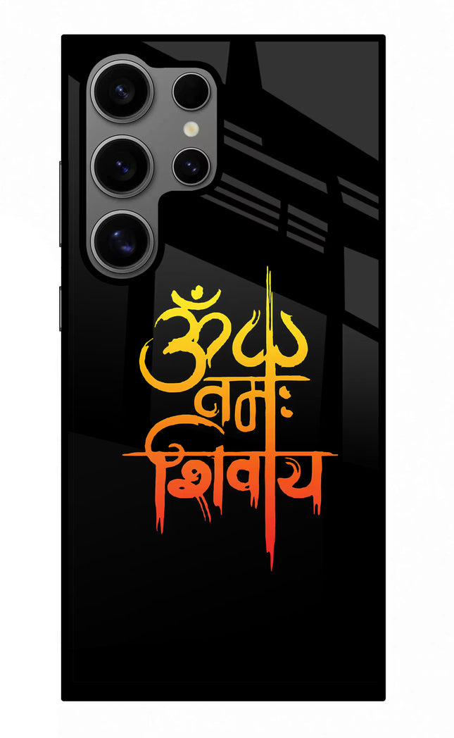 Om Namah Shivay Samsung S24 Ultra Glass Case