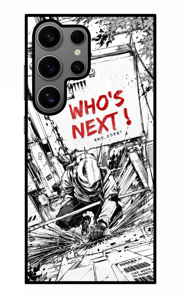 Who's Next Samsung S24 Ultra Glass Case