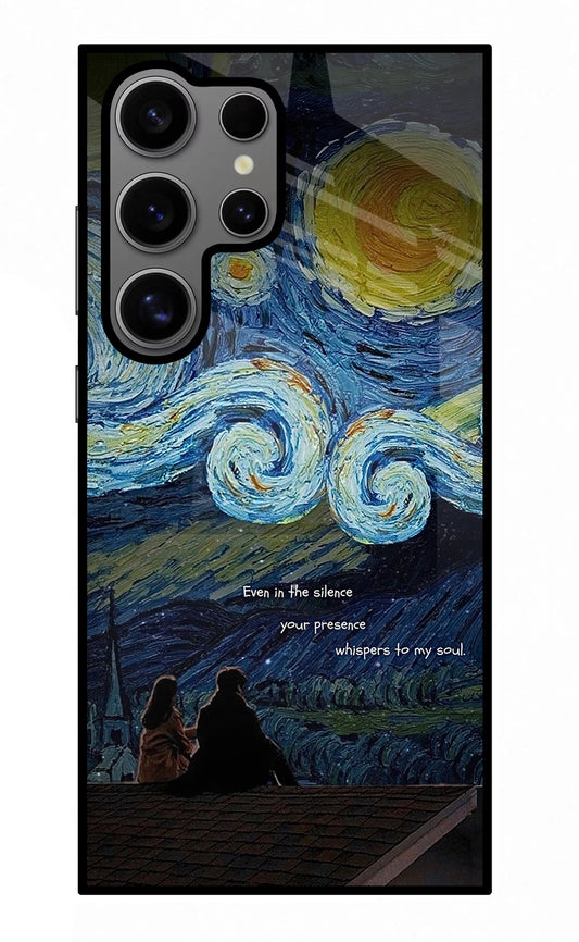 Softcore Samsung S24 Ultra Glass Case