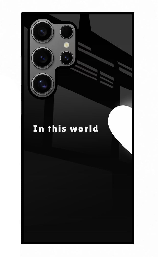 This World Samsung S24 Ultra Glass Case