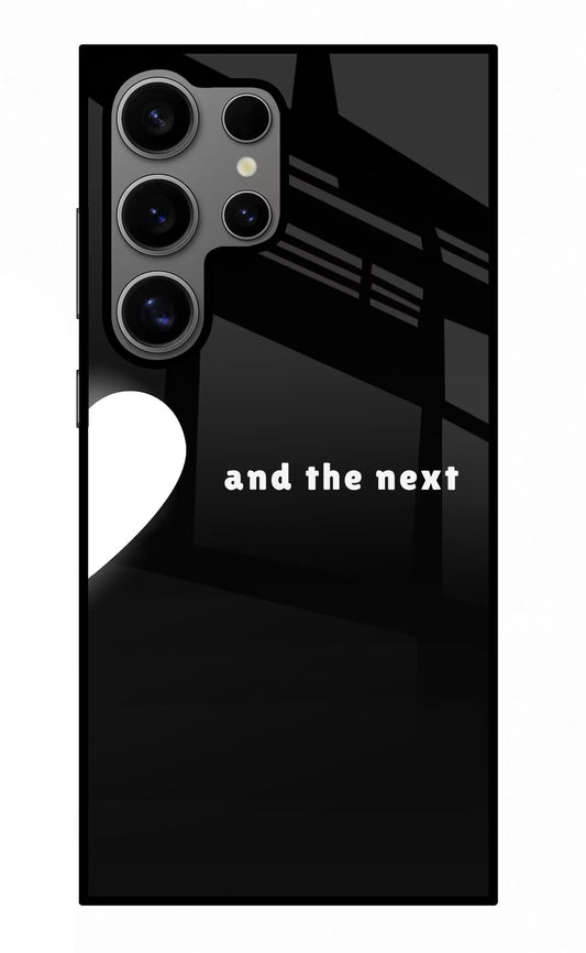 Next World Samsung S24 Ultra Glass Case