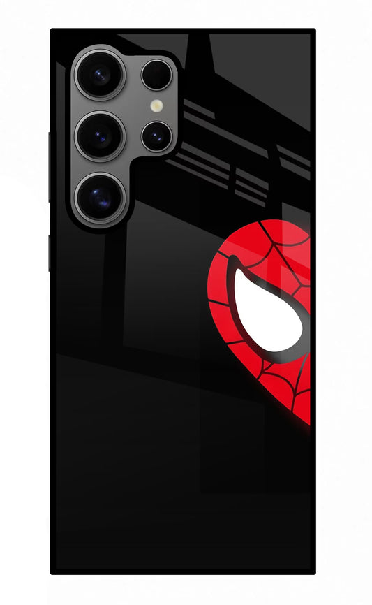 Peter Mask Samsung S24 Ultra Glass Case