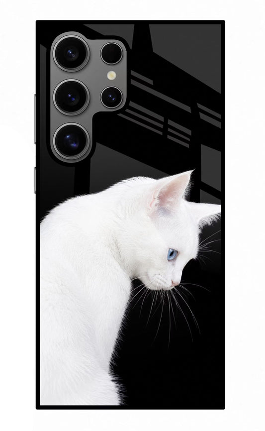 Snow Gaze Samsung S24 Ultra Glass Case